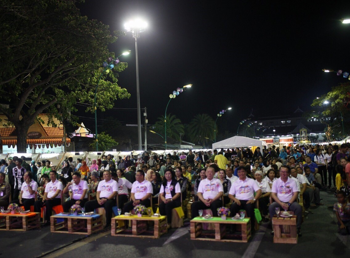 งานถนนคนเดินท่วงทำนองปัตตานี "PATTANI RHYTHM"