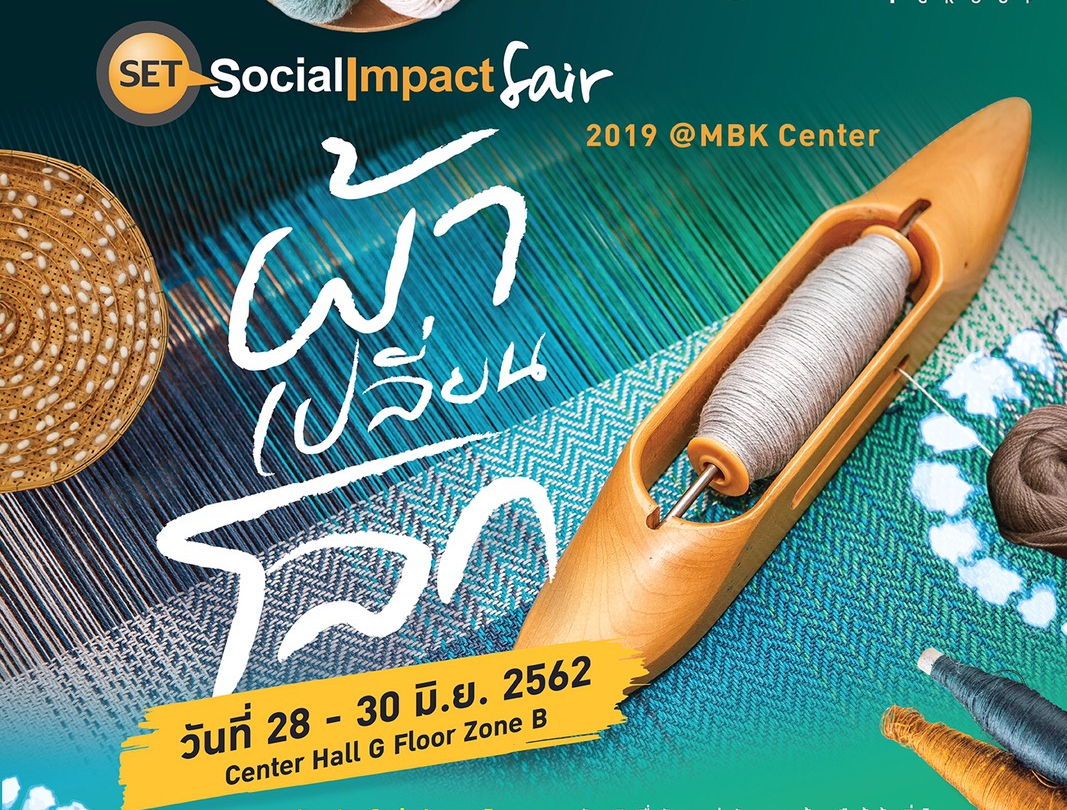 SET Social Impact Fair 2019 @ MBK Center