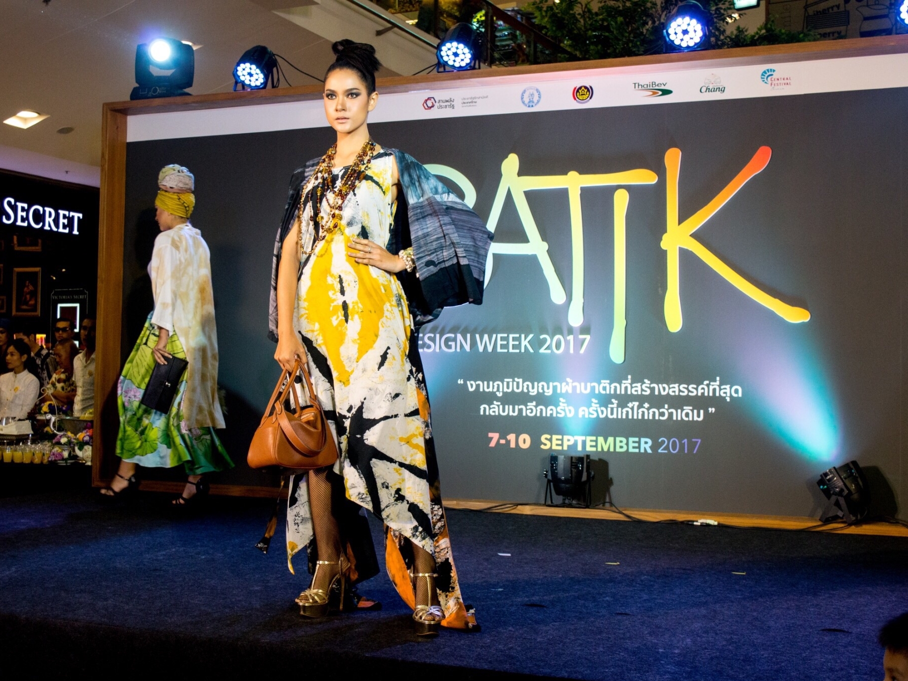  Batik Design Week 2017