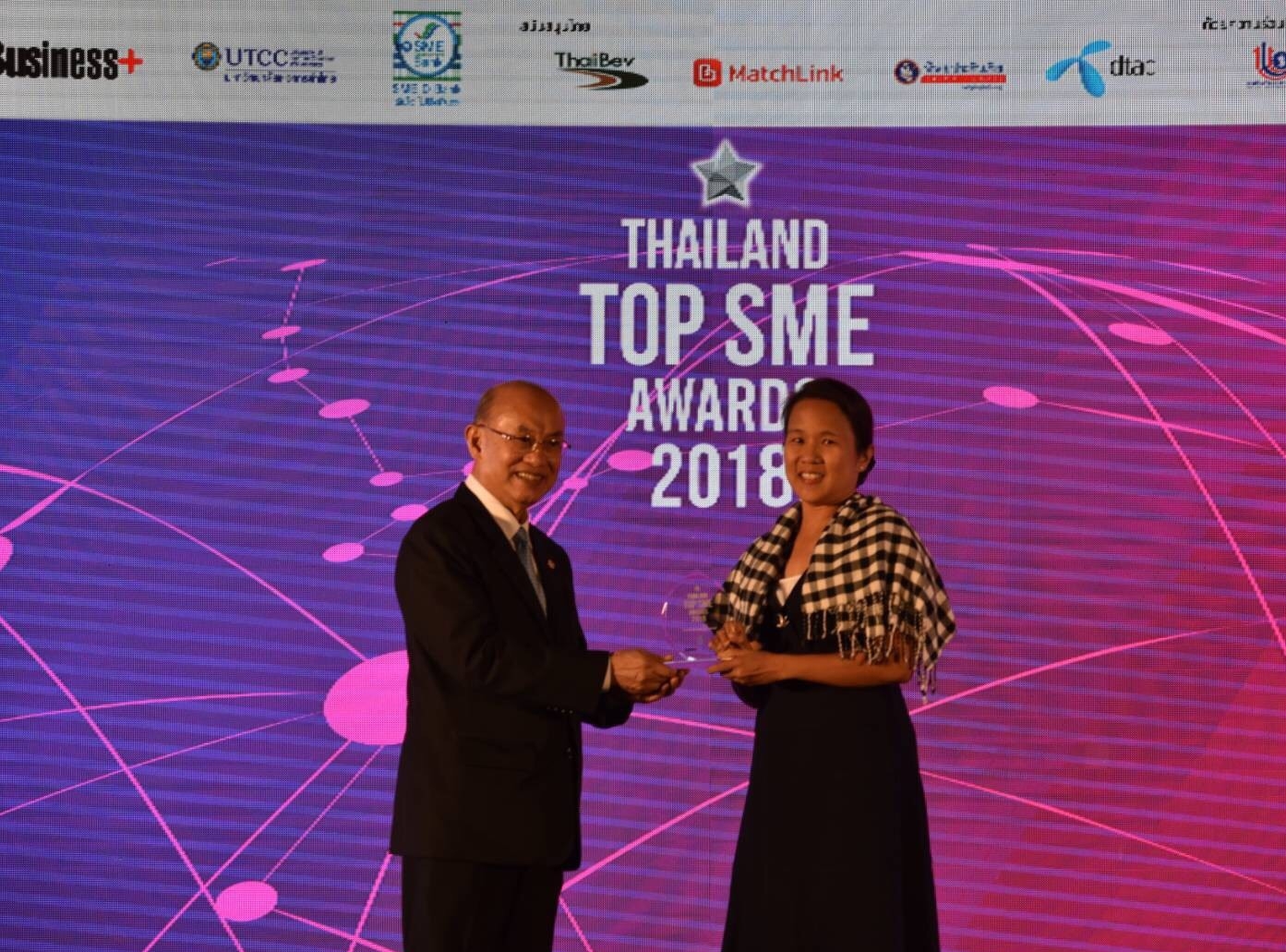 สุดยอดเอสเอ็มอีไทย คว้ารางวัล THAILAND TOP SME AWARDS 2018