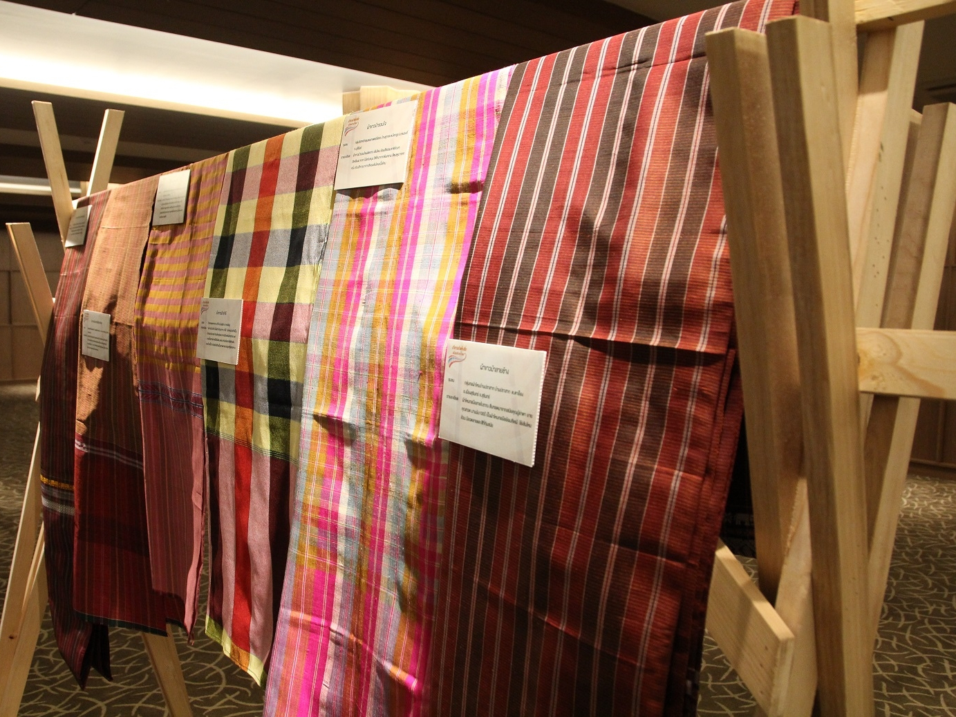 โครงการผ้าขาวม้าท้องถิ่น หัตถศิลป์ไทย
