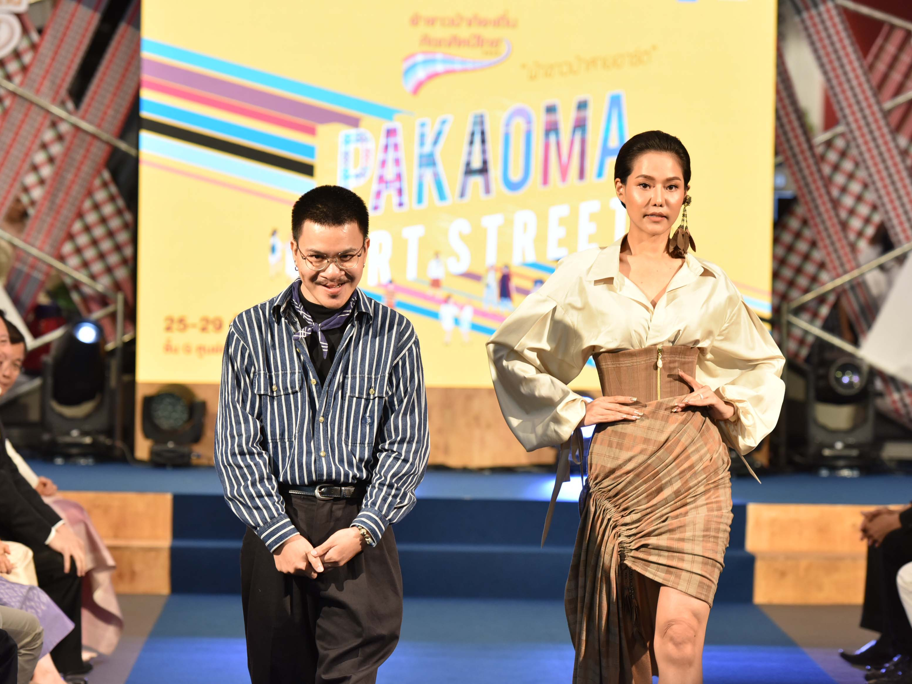ภาพบรรยากาศภายในงาน พิธีมอบรางวัลการประกวด  โครงการผ้าขาวม้าท้องถิ่นหัตถศิลป์ไทย ประจำปี 2562