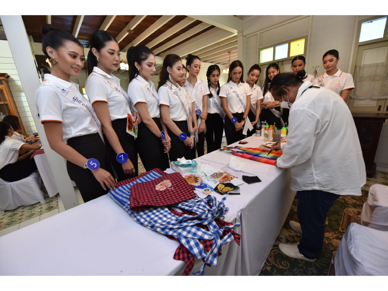 ประชารัฐรักสามัคคีฯ ประเทศไทย ร่วมสนับสนุนการประกวดนางสาวถิ่นไทยงาม ประจำปี 2565