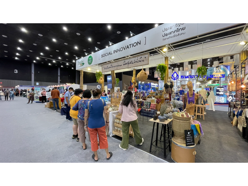 ประชารัฐรักสามัคคีฯ ประเทศไทย ร่วมจัดแสดงและจำหน่ายผลิตภัณฑ์ชุมชน ภายใต้บูธ “SOCIAL INNOVATION” ในงาน “FTI Expo 2022”