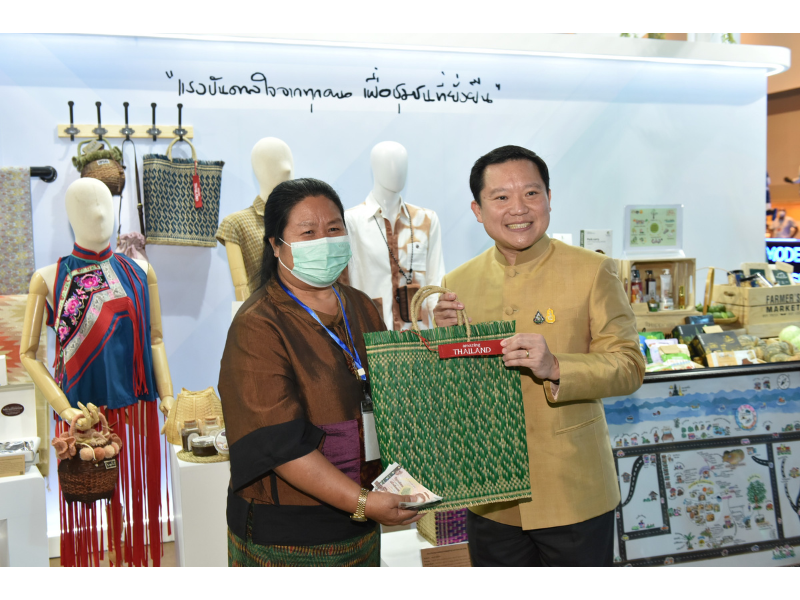 ประชารัฐรักสามัคคีฯ ประเทศไทย ร่วมกับ กรมการพัฒนาชุมชน จัดการประชุมเชิงปฏิบัติการพัฒนาเศรษฐกิจฐานรากและเครือข่ายประชารัฐระดับประเทศ